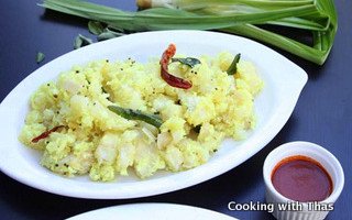 Kerala Appam or Laced Rice Crepes With Yeast- Indian & Srilankan Speciality