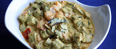 Murthaba- Ground Beef Masala Stuffed in Paratha